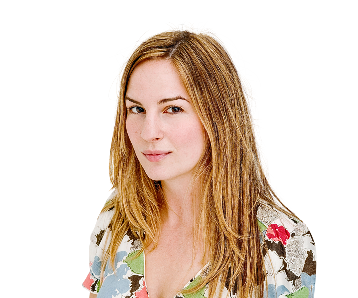 Emine Saner byline portrait